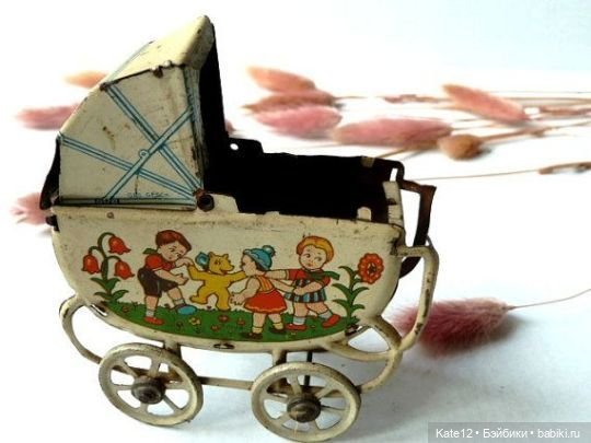 Коляски для наших любимых 50-60-х годов
