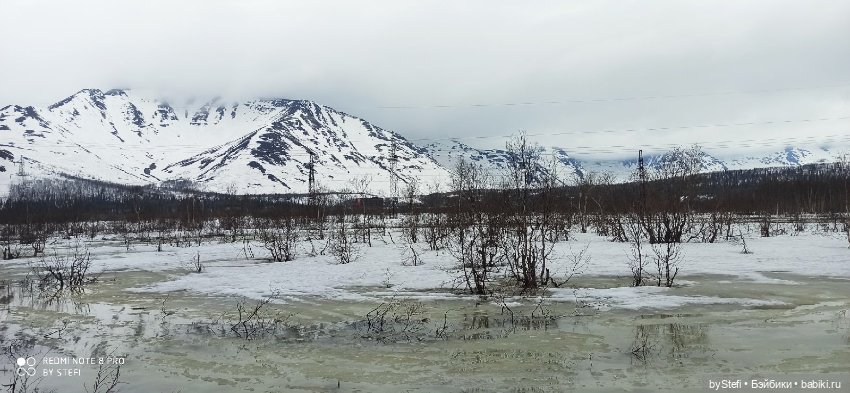 20 мая. Заполярье. Кольский полуостров. Тучки сегодня
