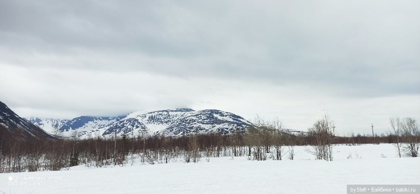 20 мая. Заполярье. Кольский полуостров. Тучки сегодня