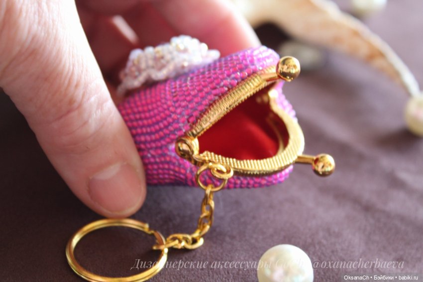 Миниатюра кошелька — Другие хобби и увлечения: сад (фото 2)