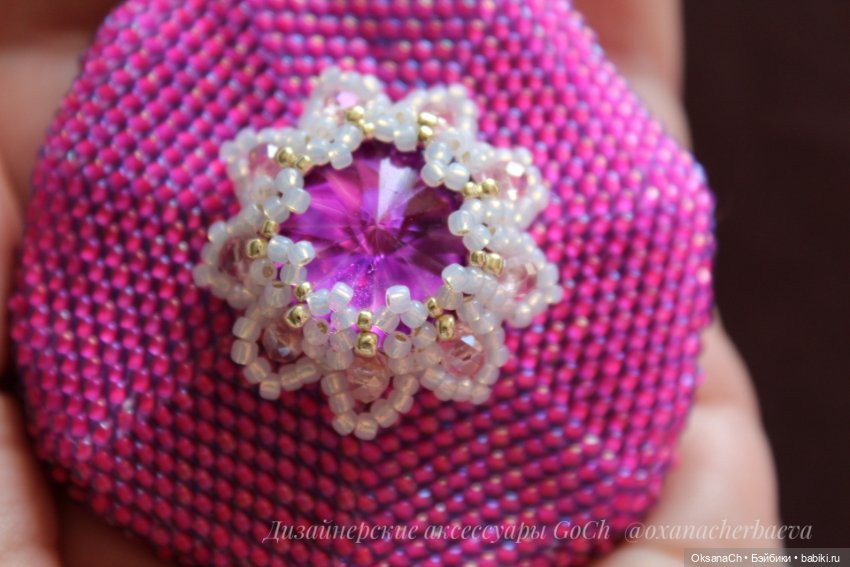 Миниатюра кошелька — Другие хобби и увлечения: сад (фото 3)