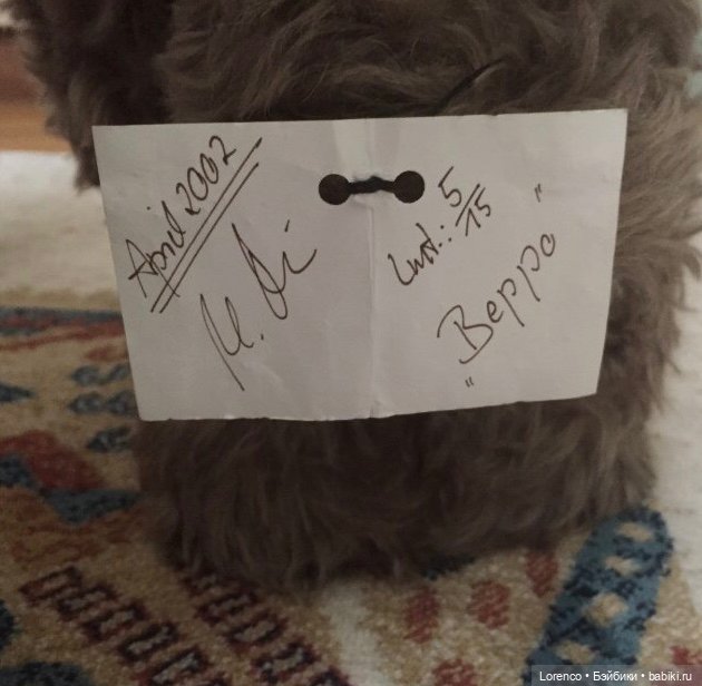 Бэппо — Авторские мишки Тедди и друзья: фото