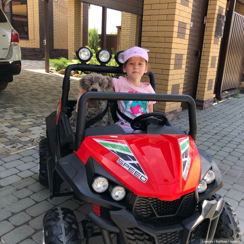 Бэппо — Авторские мишки Тедди и друзья: фото (фото 2)