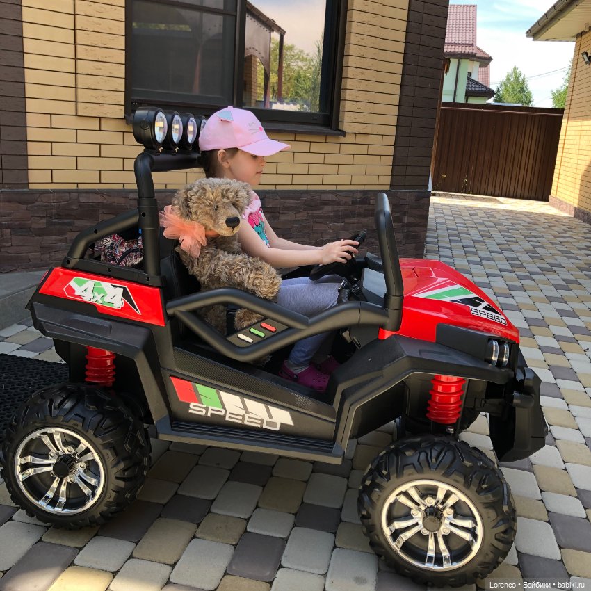 Бэппо — Авторские мишки Тедди и друзья: фото