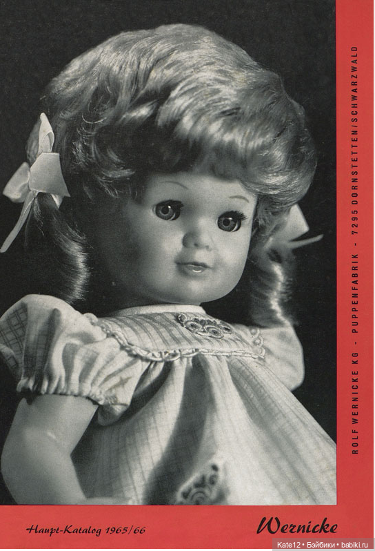 Каталог 1965-1966 Rolf Wernicke KG