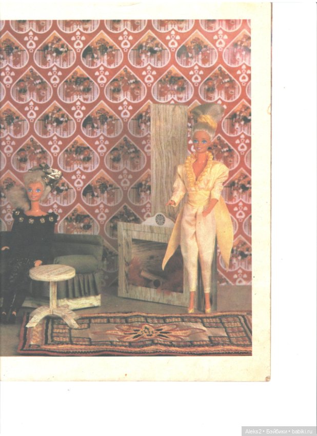 Старые журналы по рукоделию для кукол Барби ЛОЛА 5.1993 (фото 3)