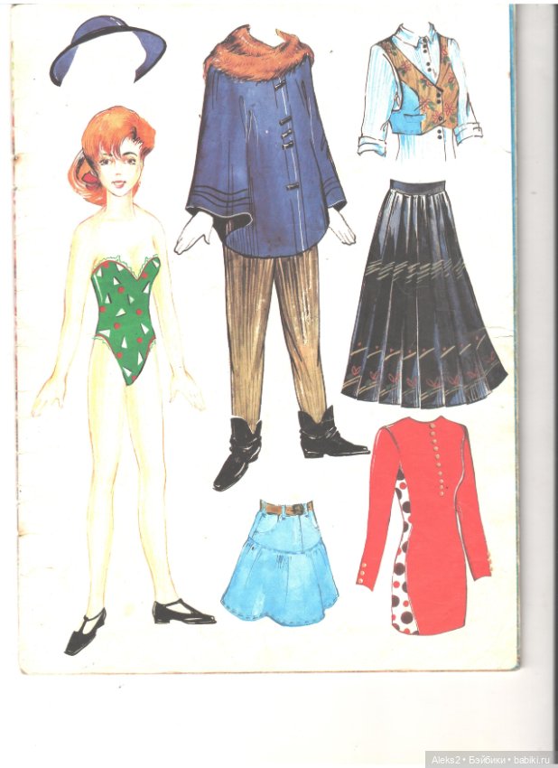 Старые журналы по рукоделию для кукол Барби ЛОЛА 5.1993