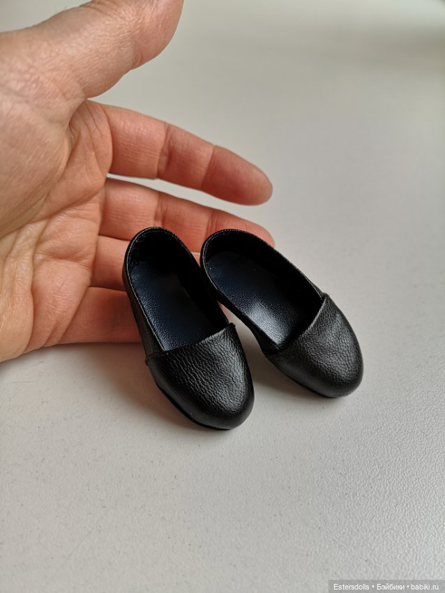 Путешествие и новые наряды