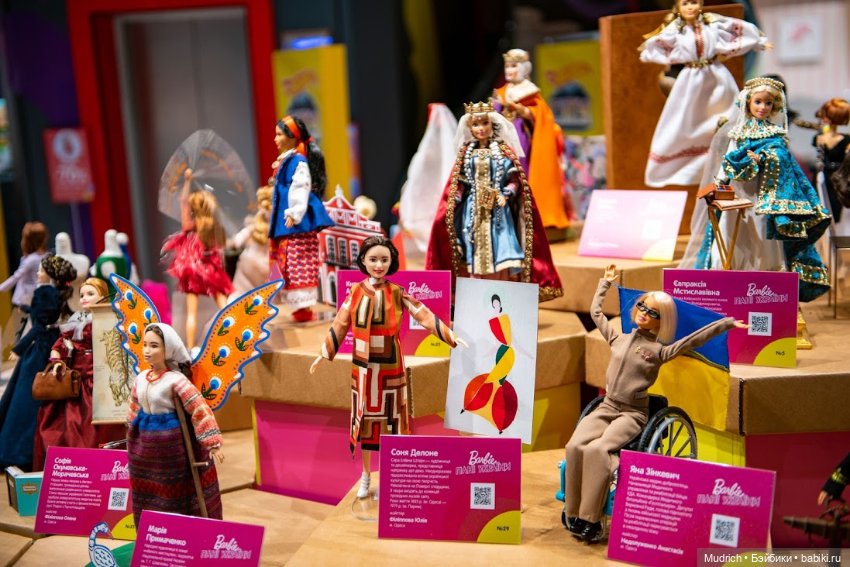 Куклы и феминизм — Болталка и разговоры обо всем: жизнь