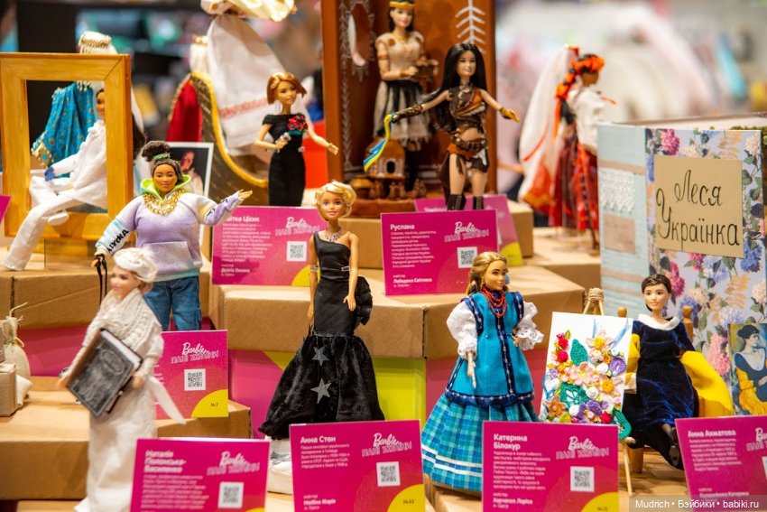 Куклы и феминизм — Болталка и разговоры обо всем: жизнь