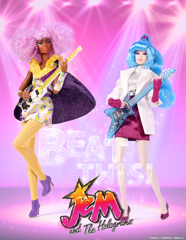 Beat This от JEM and the Holograms или неравнодушная к Jem