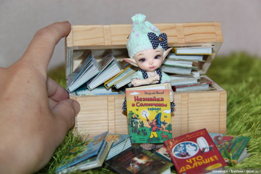 С книгой по жизни — Куклы Fairyland (ФэйриЛэнд): BJD (БЖД) (фото 3)