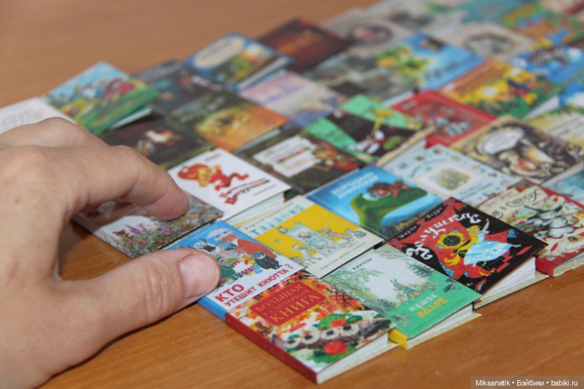 С книгой по жизни — Куклы Fairyland (ФэйриЛэнд): BJD (БЖД) (фото 8)