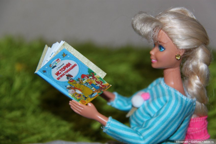 С книгой по жизни — Куклы Fairyland (ФэйриЛэнд): BJD (БЖД)