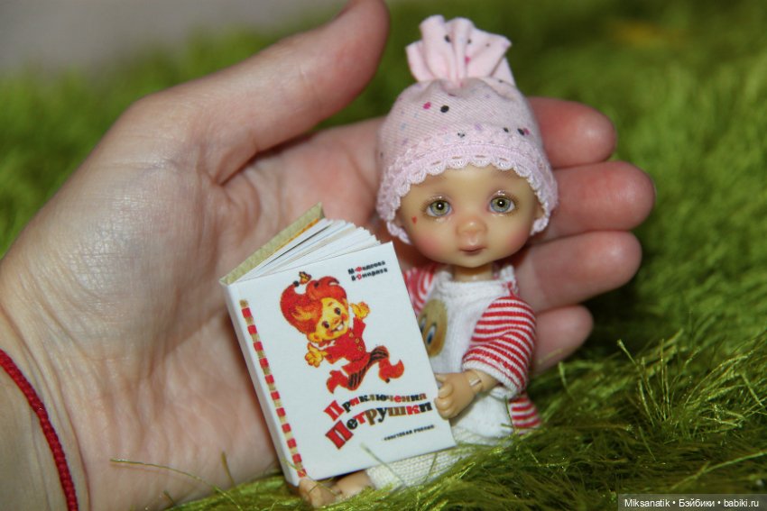 С книгой по жизни — Куклы Fairyland (ФэйриЛэнд): BJD (БЖД)