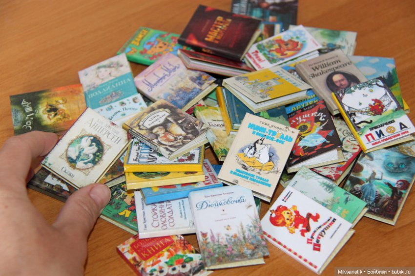 С книгой по жизни — Куклы Fairyland (ФэйриЛэнд): BJD (БЖД)