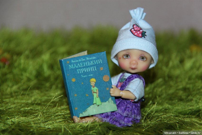 С книгой по жизни — Куклы Fairyland (ФэйриЛэнд): BJD (БЖД)