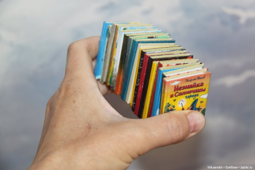 С книгой по жизни — Куклы Fairyland (ФэйриЛэнд): BJD (БЖД) (фото 10)