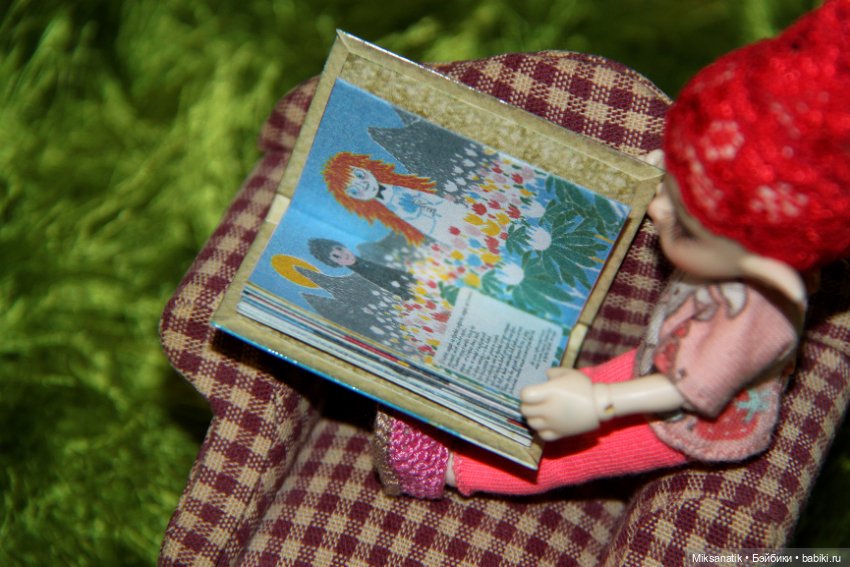 С книгой по жизни — Куклы Fairyland (ФэйриЛэнд): BJD (БЖД)