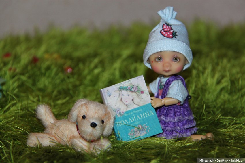 С книгой по жизни — Куклы Fairyland (ФэйриЛэнд): BJD (БЖД)
