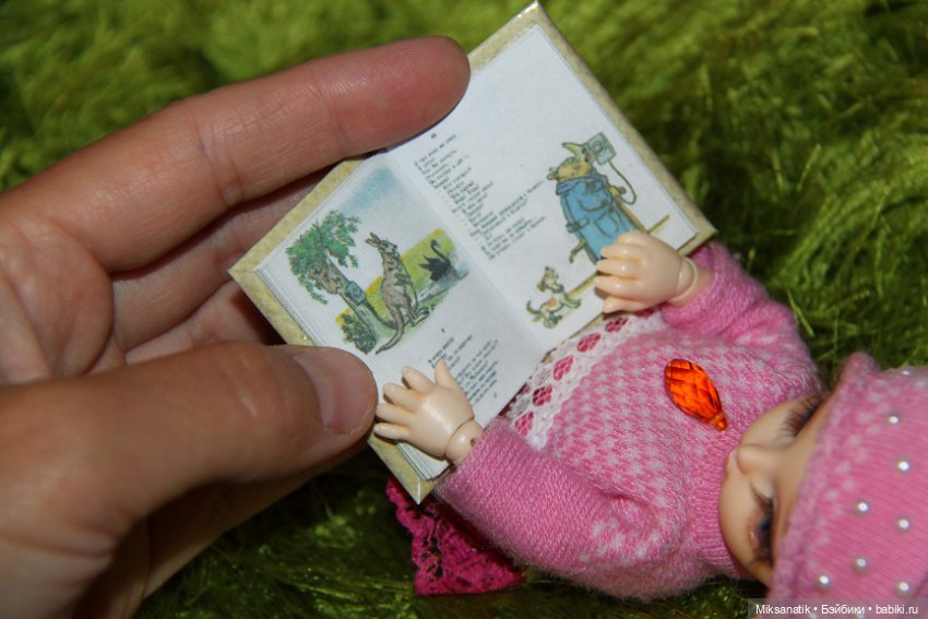 С книгой по жизни — Куклы Fairyland (ФэйриЛэнд): BJD (БЖД)
