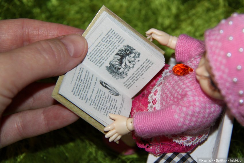 С книгой по жизни — Куклы Fairyland (ФэйриЛэнд): BJD (БЖД)