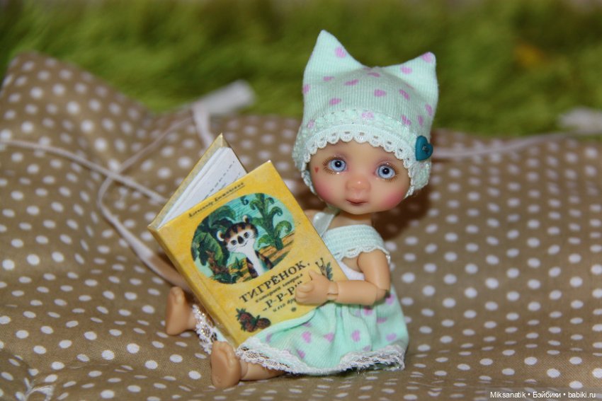 С книгой по жизни — Куклы Fairyland (ФэйриЛэнд): BJD (БЖД)