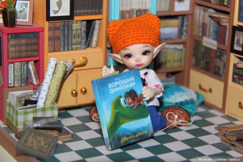 С книгой по жизни — Куклы Fairyland (ФэйриЛэнд): BJD (БЖД)