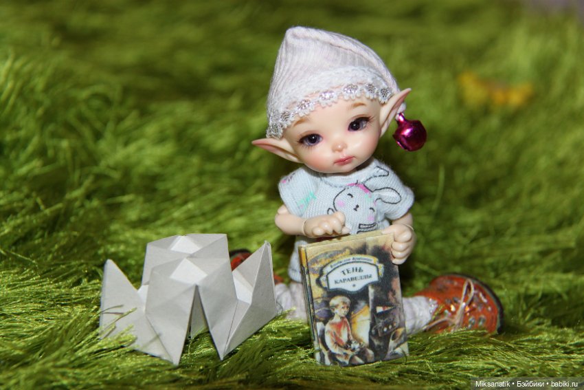 С книгой по жизни — Куклы Fairyland (ФэйриЛэнд): BJD (БЖД)