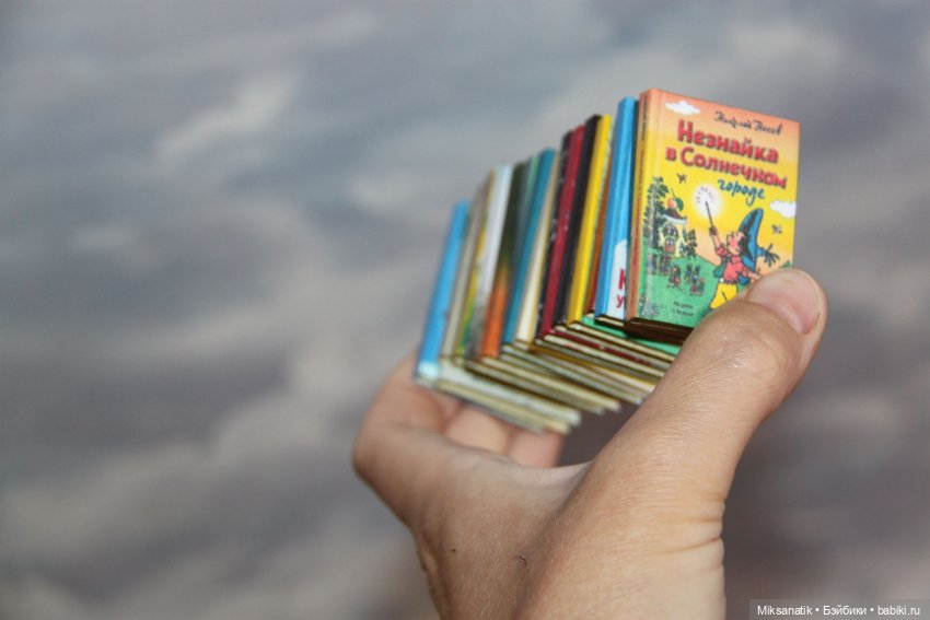 С книгой по жизни — Куклы Fairyland (ФэйриЛэнд): BJD (БЖД)