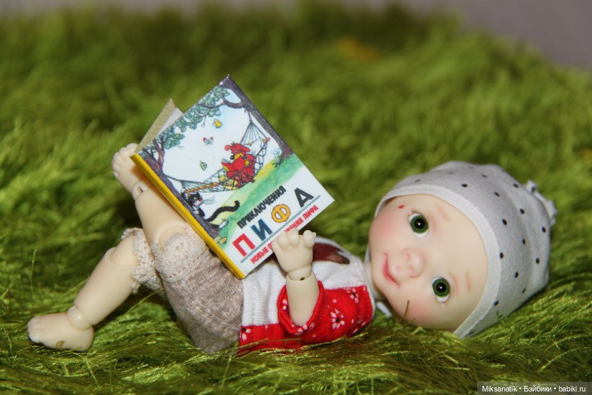 С книгой по жизни — Куклы Fairyland (ФэйриЛэнд): BJD (БЖД)