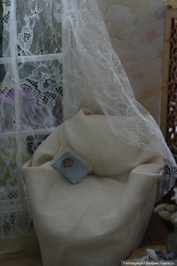 Доброе утро — Болталка и разговоры обо всем: жизнь (фото 2)