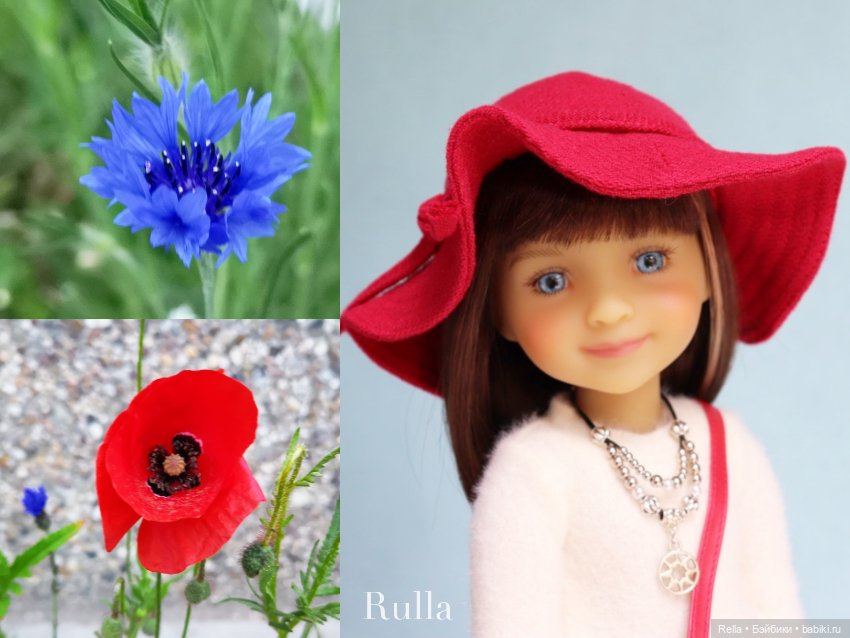 Camille, Ruby Red Fashion Friends