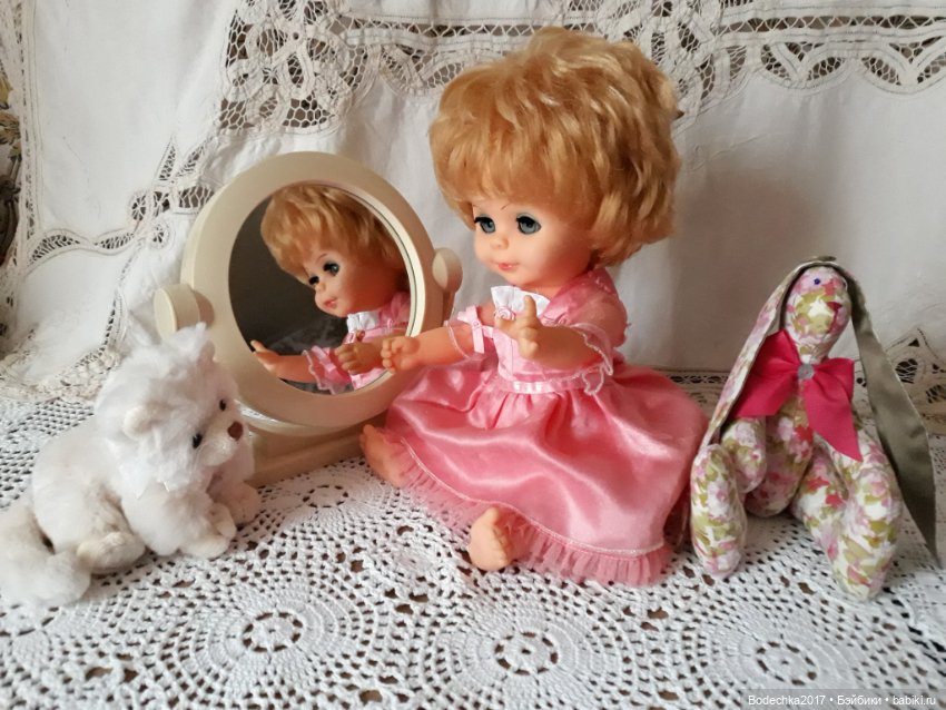 Как хочется стать принцессой