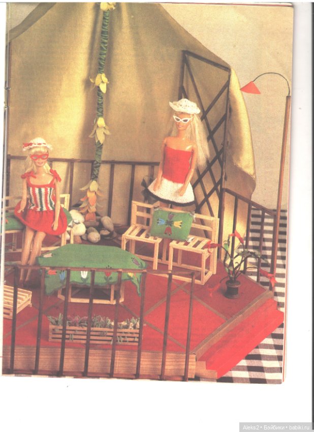 Старые журналы по рукоделию для кукол Барби ЛОЛА 6.1993 (фото 10)