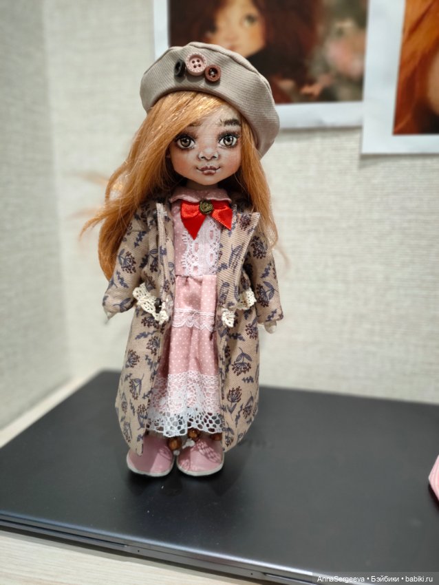 Текстильная кукла Лиза — Текстильные игрушки и примитивы: кофейные