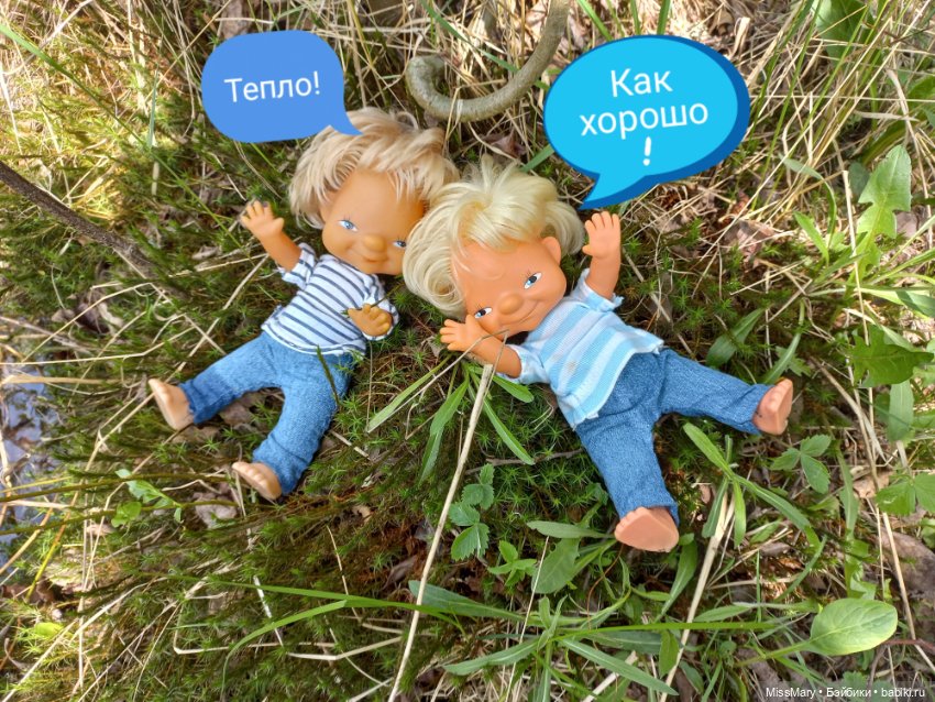 "Весёлые картинки". Дядя на рыбалке