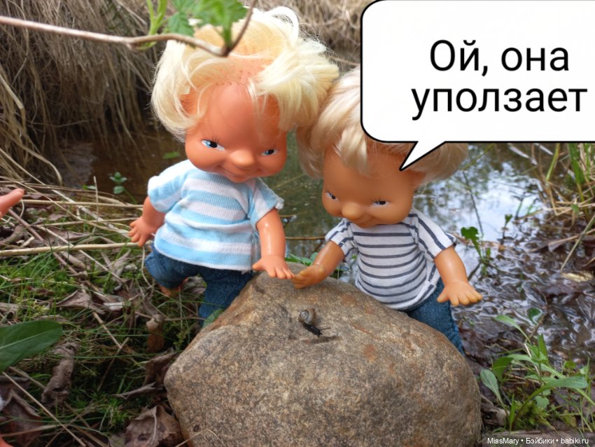 "Весёлые картинки". Дядя на рыбалке (фото 6)