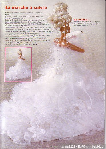 Haute couture pour Poupees mannequin