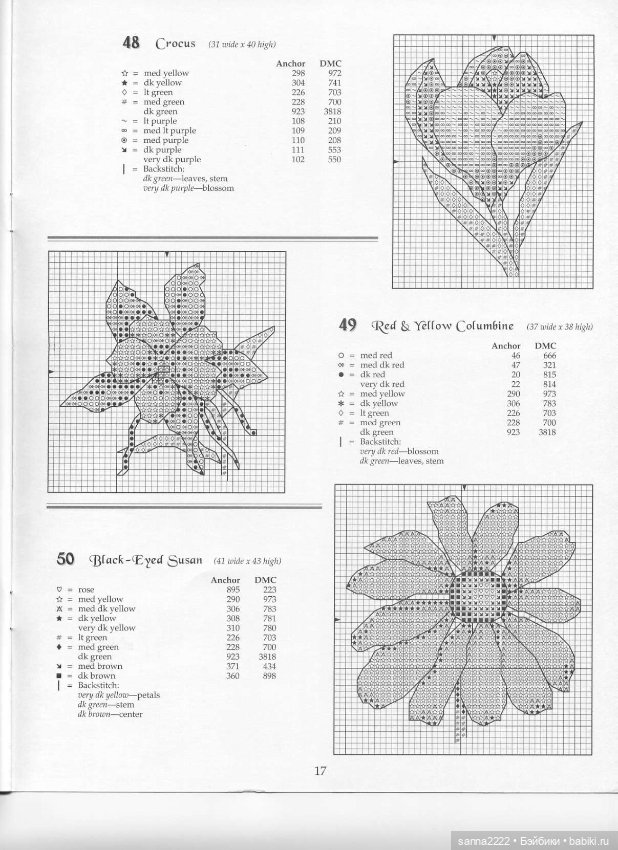 One Nighters 48 Flowers by Jeanette Crews Designs