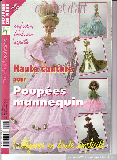 Haute couture pour Poupees mannequin