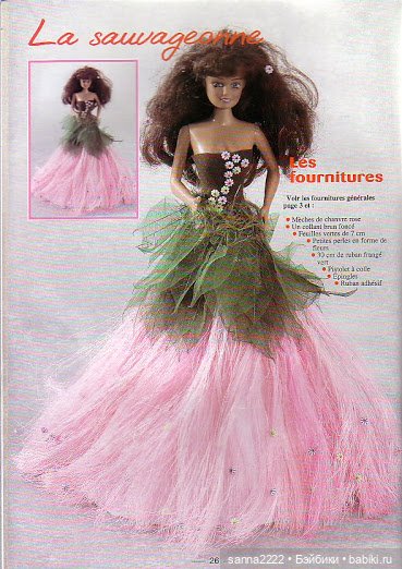 Haute couture pour Poupees mannequin