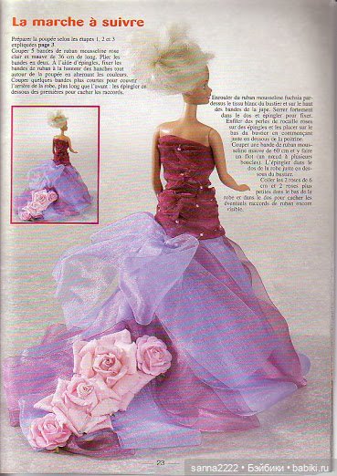 Haute couture pour Poupees mannequin