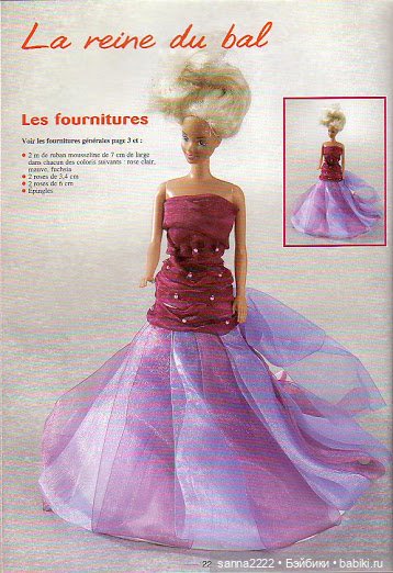 Haute couture pour Poupees mannequin