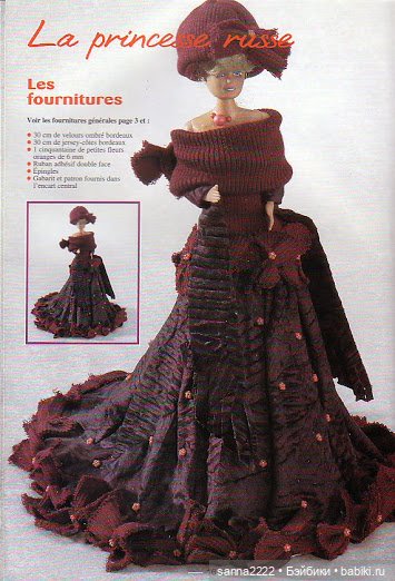 Haute couture pour Poupees mannequin