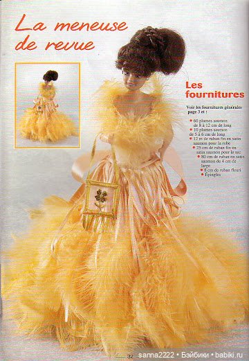 Haute couture pour Poupees mannequin