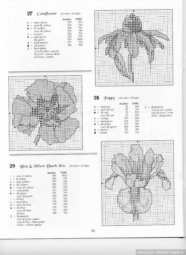 One Nighters 48 Flowers by Jeanette Crews Designs (фото 10)