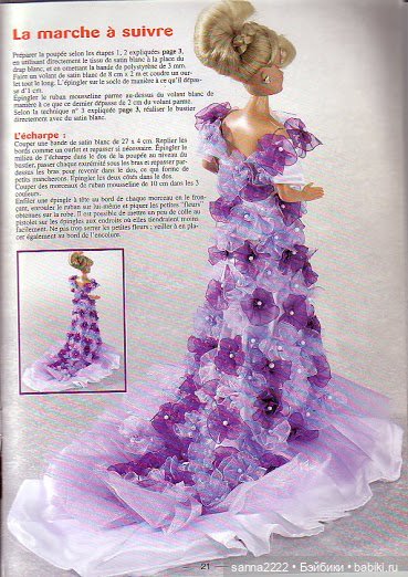 Haute couture pour Poupees mannequin