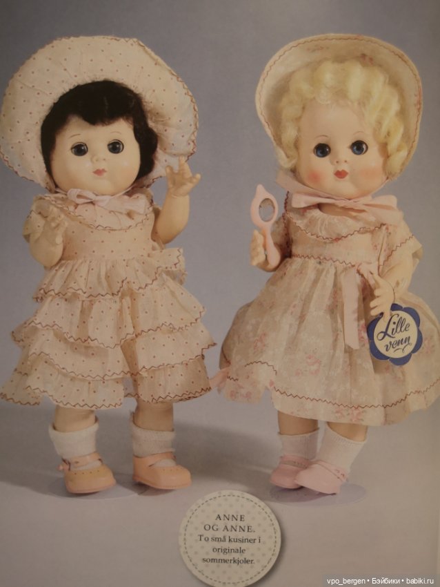 Норвежки с характером - Ингеборг и её "Бьёрг" (фото 2)