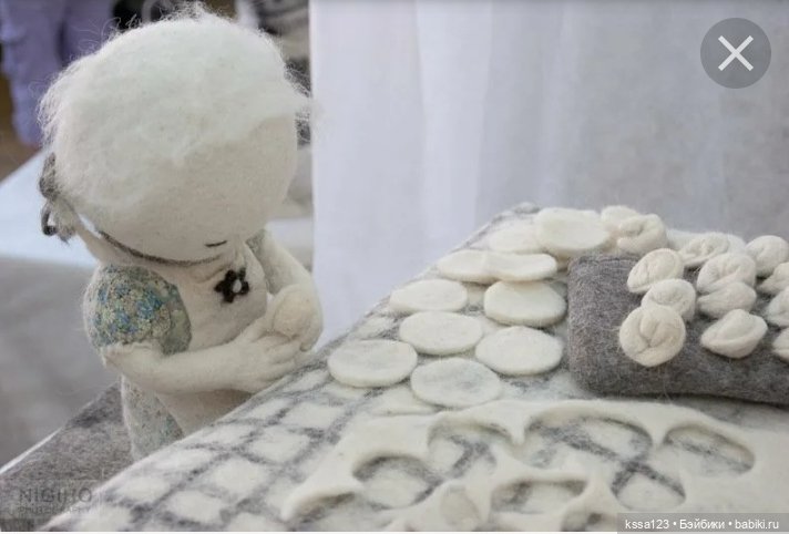 Теплые игрушки — Болталка и разговоры обо всем: жизнь